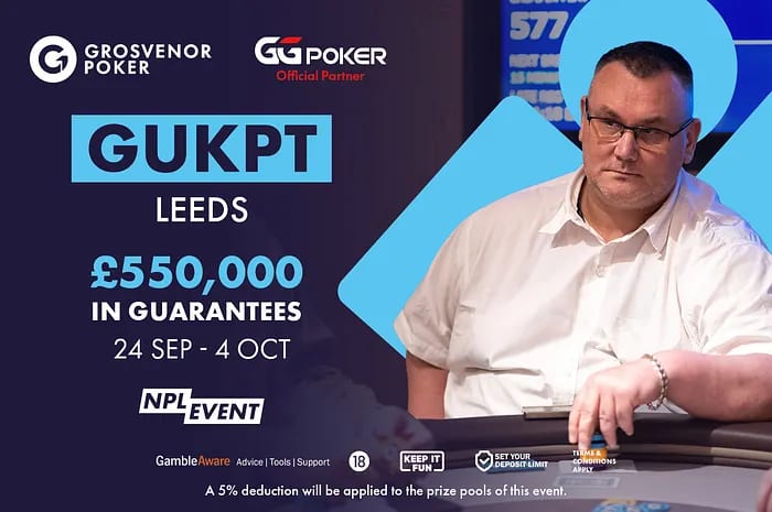 2026 GUKPTリッズフェスティバルでの賞金争奪戦
