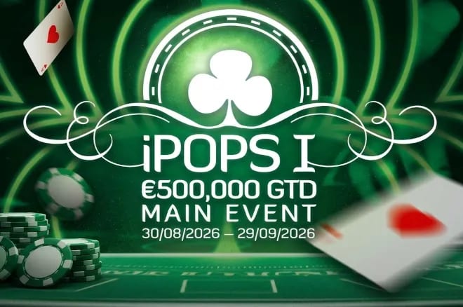 在Paddy Power Poker以€0.50参与€500,000保障的iPOPS主赛事