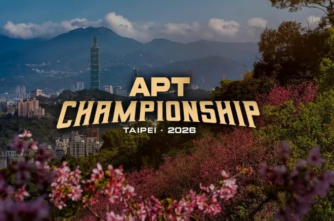 Бесплатные билеты на APT Championship: не упустите шанс!